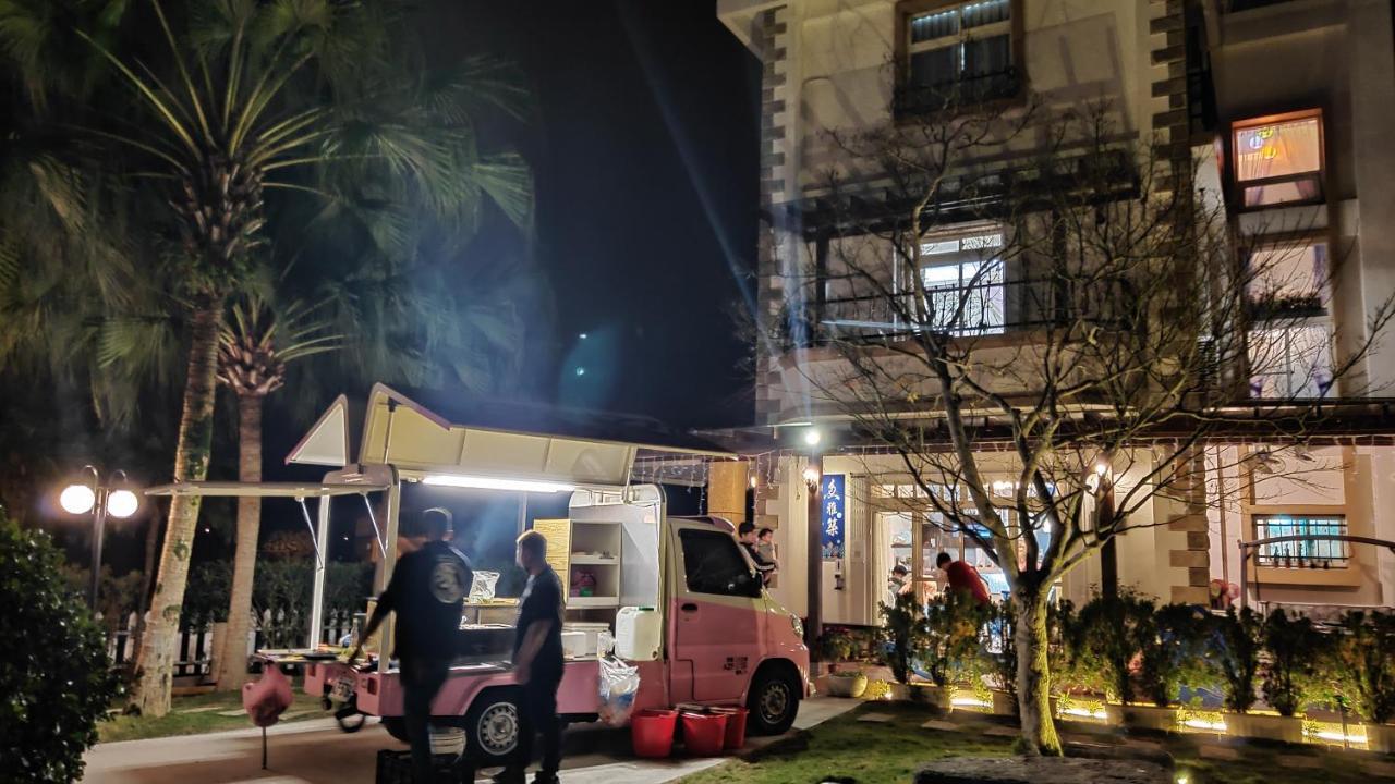 דירות דונגשאן Fish House 宜蘭獨棟別墅 戲水池 生態diy 安農溪自行車 מראה חיצוני תמונה